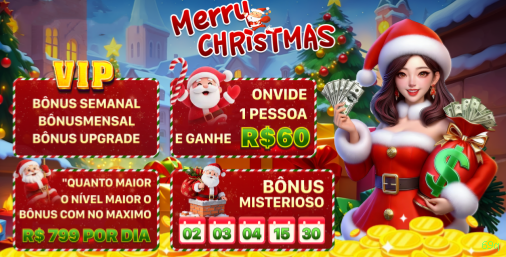 Bônus e prêmios 69q
